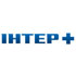 Интер+