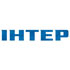 Интер