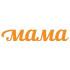 Мама