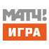 Матч! Игра