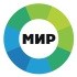 МИР