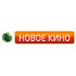 Наше Новое Кино