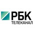 РБК