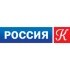 Россия К