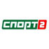 Спорт 2 (Украина)