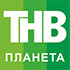 ТНВ-Планета