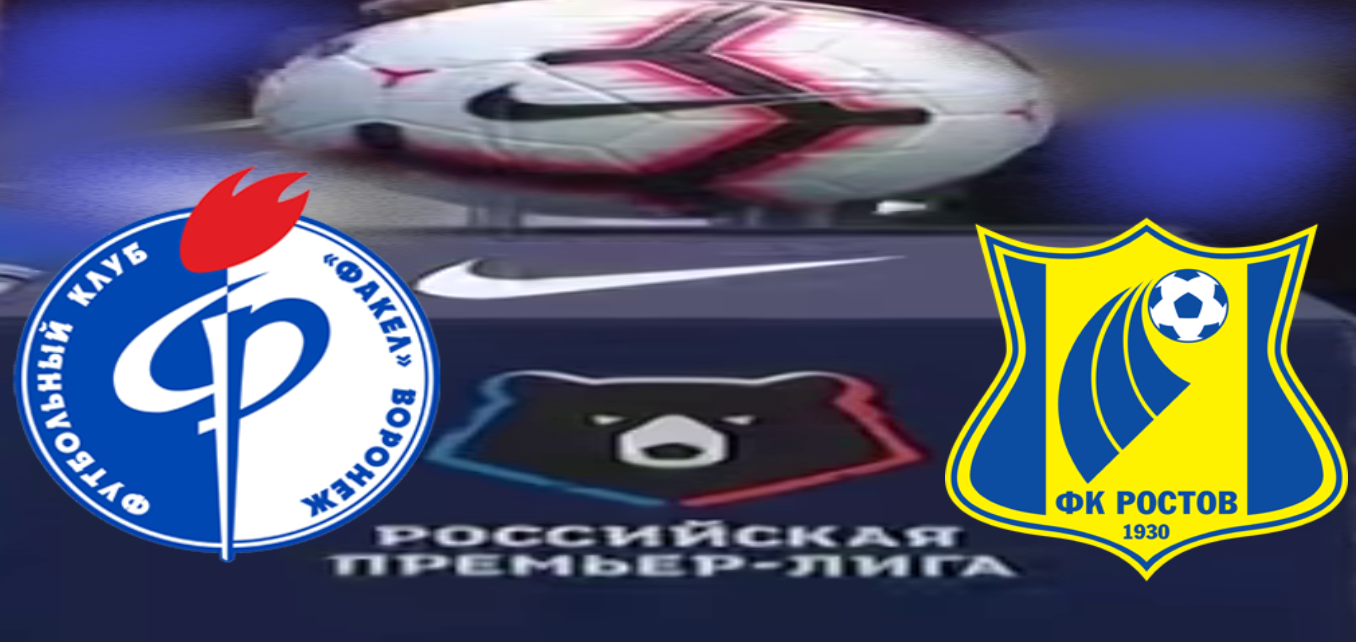 fakel-rostov-prjamaja-transljacija-22-10-2022-smotret-onlajn-besplatno